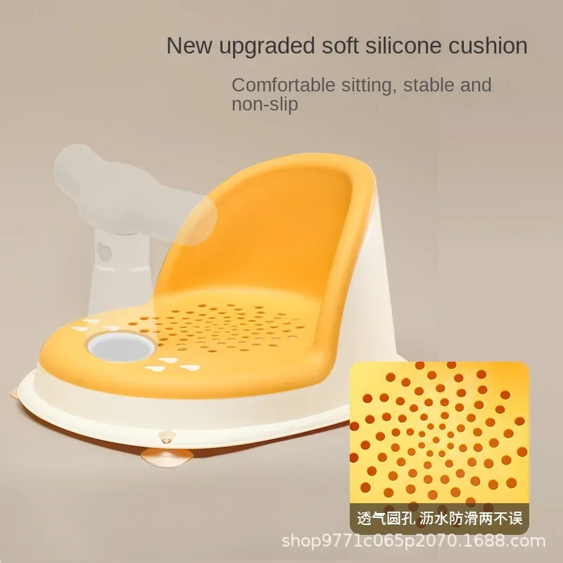 Children's Shower Seat Portable