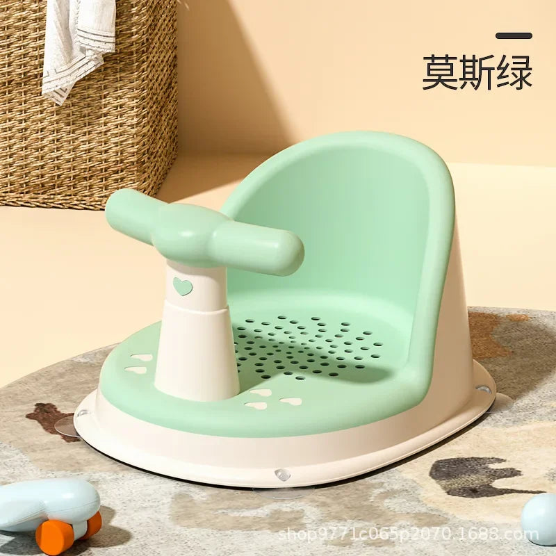 Children's Shower Seat Portable