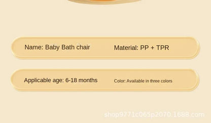 Children's Shower Seat Portable
